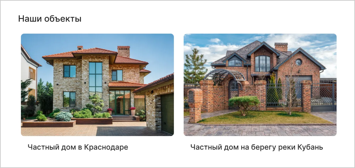 Реализованные работы на разработанном сайте для MAXPOL от агентства ART6 в Сургуте Реализованные работы на разработанном сайте для MAXPOL от агентства ART6 в Сургуте