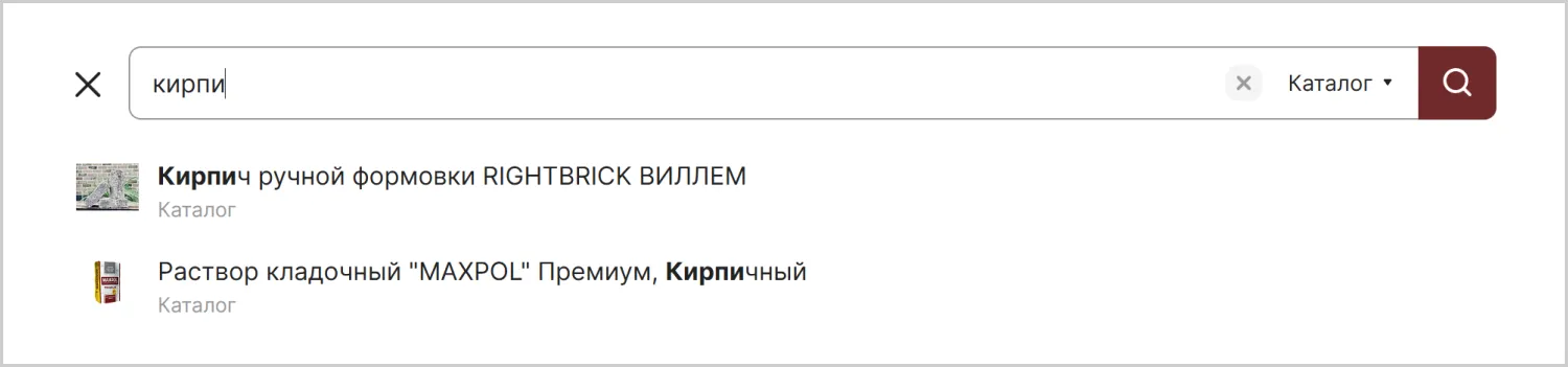 Поиск на созданном сайте для MAXPOL от агентства ART6 в Сургуте Поиск на созданном сайте для MAXPOL от агентства ART6 в Сургуте