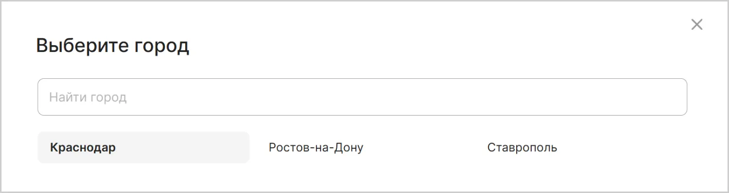 Поддомены сайта MAXPOL разработанного ART6 в Сургуте Поддомены сайта MAXPOL разработанного ART6 в Сургуте