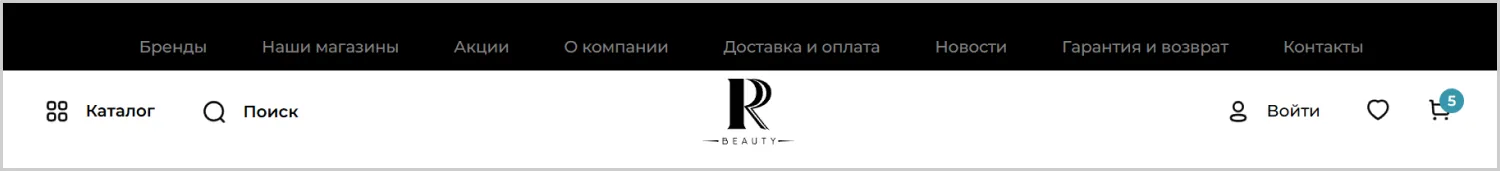 Меню разработанного сайта для RRBeauty от агентства ART6 в Сургуте Меню разработанного сайта для RRBeauty от агентства ART6 в Сургуте