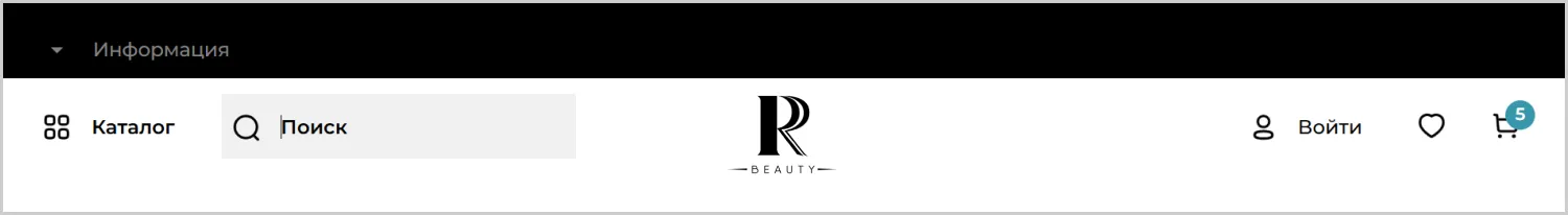 Поиск на сайте RRBeauty разработанном компанией ART6 в Сургуте Поиск на сайте RRBeauty разработанном компанией ART6 в Сургуте